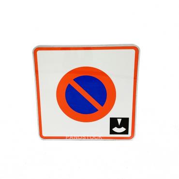 Panneau B6b3 Entrée d'une...