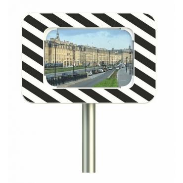 Miroir routier rectangle...