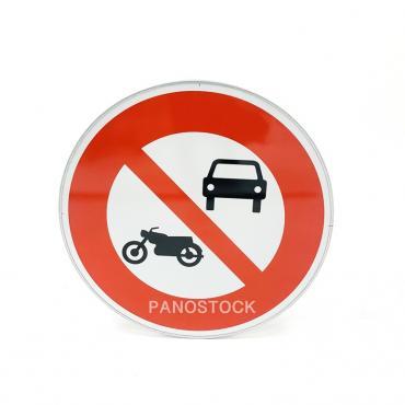 Panneau B7a accès interdit...