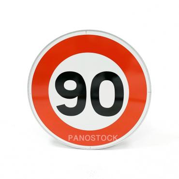 Panneau B14 Limitation de...