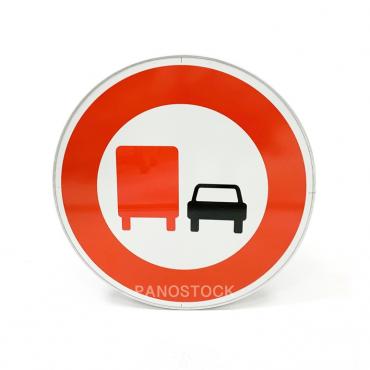 Panneau B3a Interdiction...