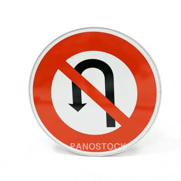 Panneau B2c Interdiction de...