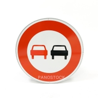 Panneau interdiction de dépasser