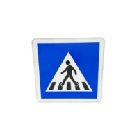 Panneau de signalisation d'indication